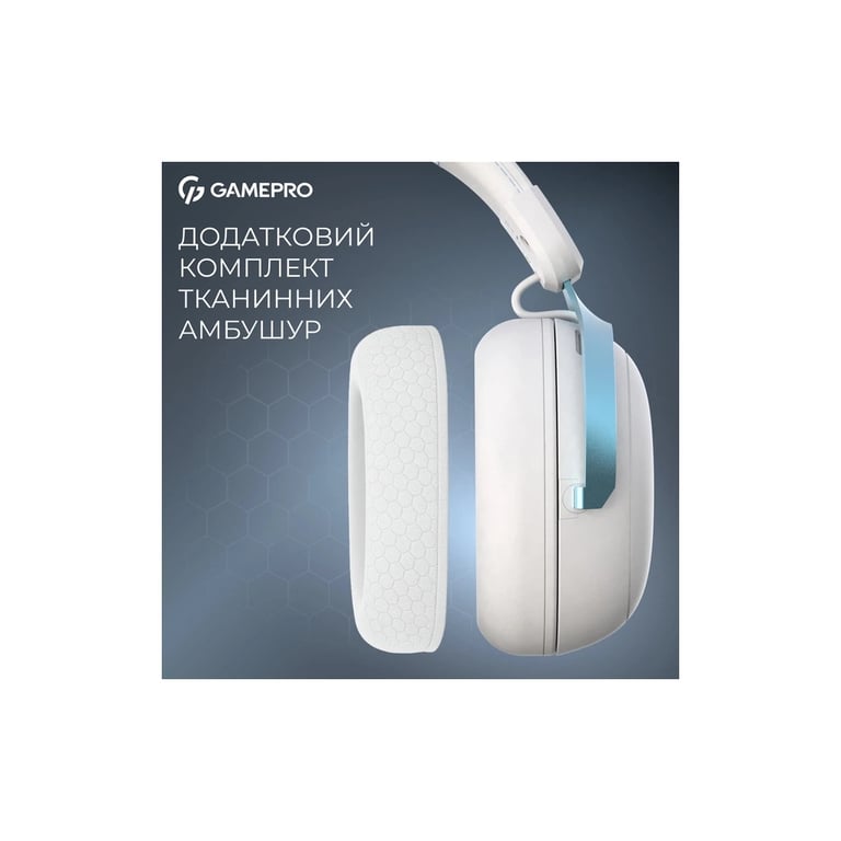 Навушники GamePro Asgard Freya White (HS145W) - фото 7