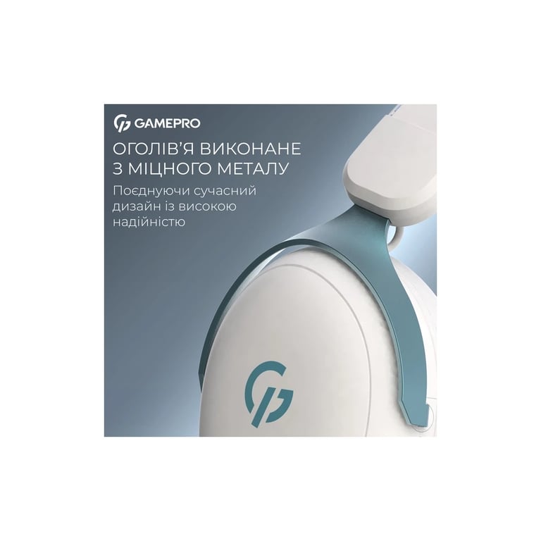 Навушники GamePro Asgard Freya White (HS145W) - фото 8