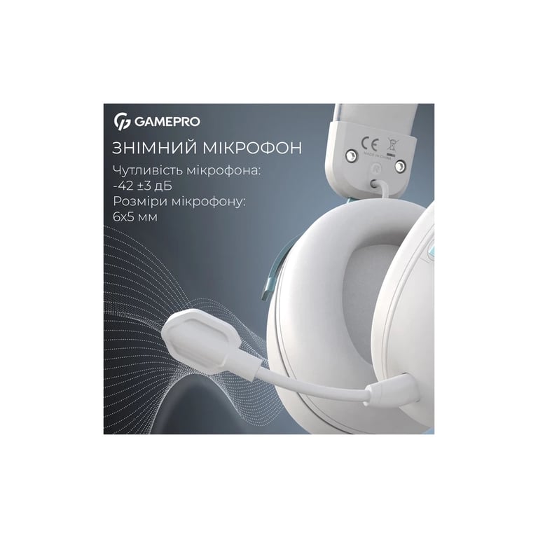 Навушники GamePro Asgard Freya White (HS145W) - фото 9