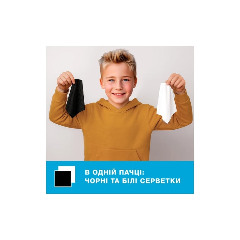 Вологі серветки Smile Зебруля 24 шт. (4823071670493) - фото 2