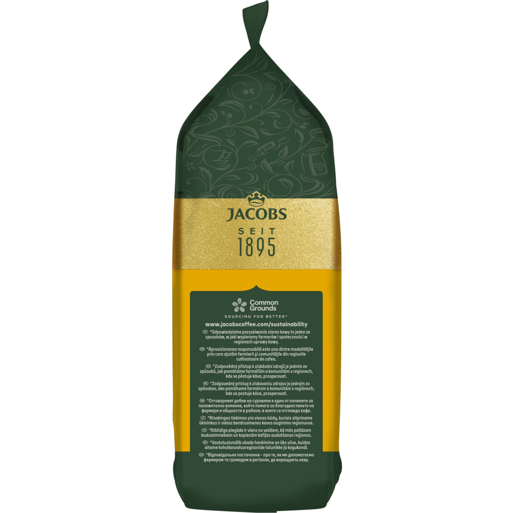 Кава Jacobs Crema Gold в зернах 1 кг (8711000539217) - фото 5 Кава Jacobs Crema Gold в зернах 1 кг (8711000539217) - фото 5