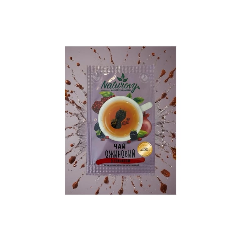 Чай Naturovy "Ожиновий з гранатом" 50 г (nt.10112) - фото 2