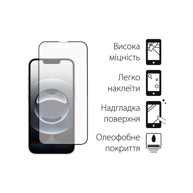 Скло захисне Dengos Full Glue iPhone 16e Black (TGFG-424) - фото 2