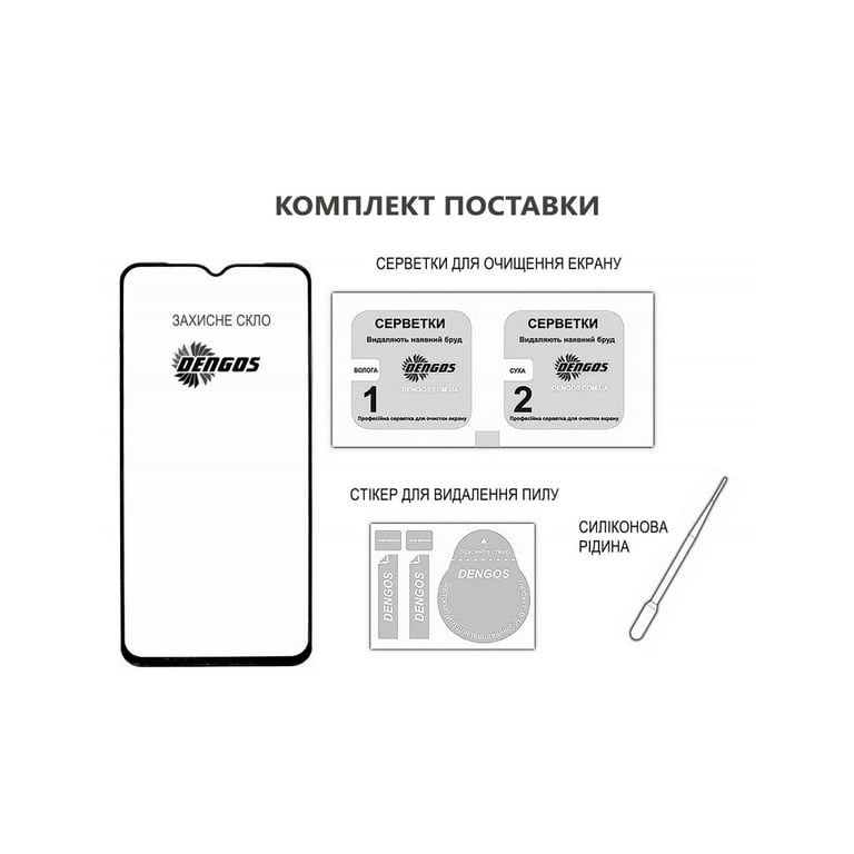 Скло захисне Dengos Full Glue iPhone 16e Black (TGFG-424) - фото 3