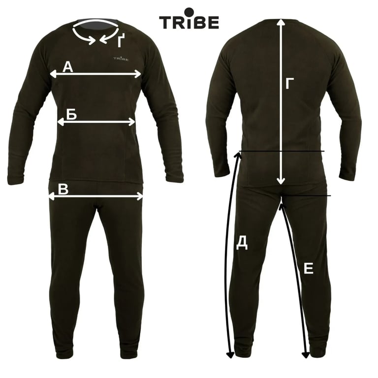 Комплект термобілизни Tribe Microfleece оливковий 3XL (T-KA-0015-olive-3XL) - фото 9