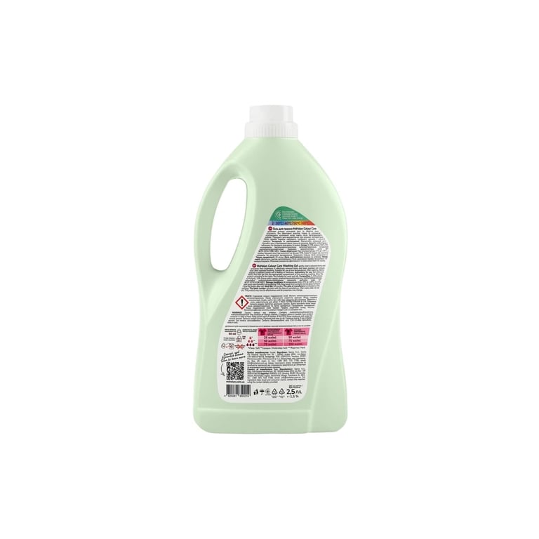 Гель для прання Ms Helen Colour Care 2.5 л (4820281850219) - фото 3