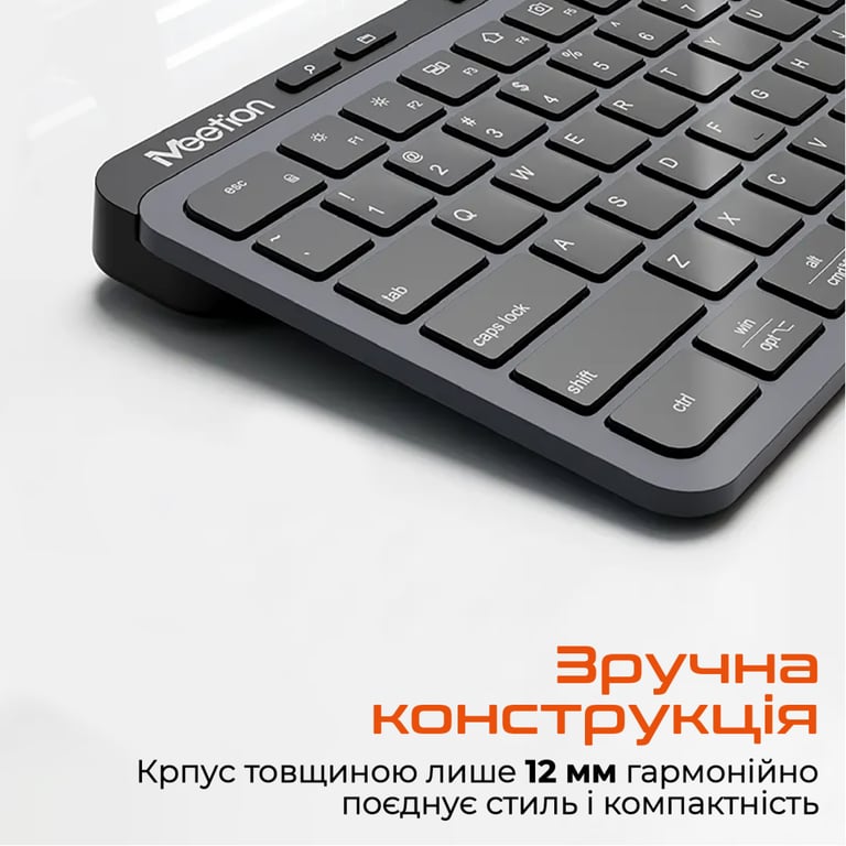 Клавіатура Meetion WK330 Wireless/Bluetooth Black (MT-WK330-A-RUA) - фото 6