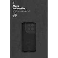 Чохол до мобільного телефона Armorstandart ICON Motorola G86 Power 5G Camera cover Black (ARM86600) - фото 4