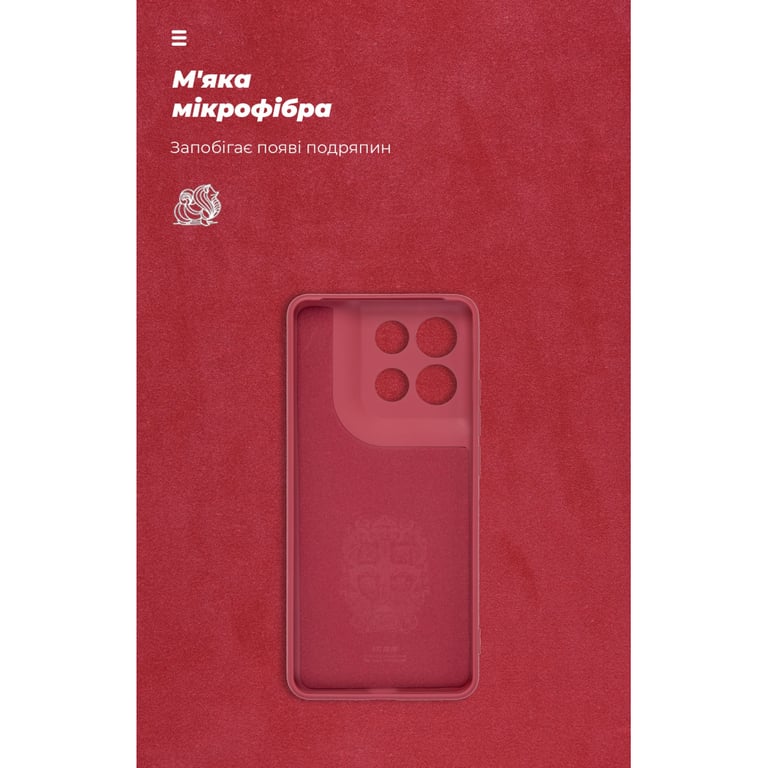 Чохол до мобільного телефона Armorstandart ICON Motorola G86 Power 5G Camera cover Dark Red (ARM87037) - фото 4