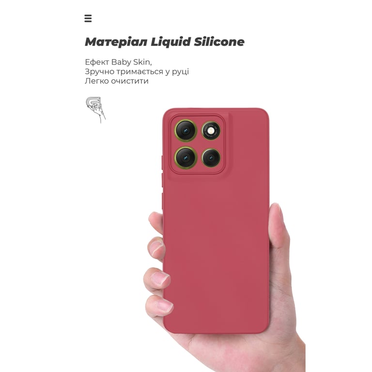 Чохол до мобільного телефона Armorstandart ICON Motorola G86 Power 5G Camera cover Dark Red (ARM87037) - фото 7