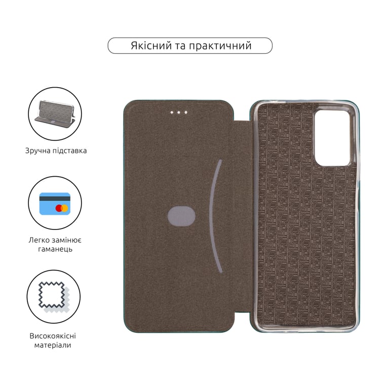 Чохол до мобільного телефона Armorstandart G-Case Motorola G06 4G Green (ARM89027) - фото 3