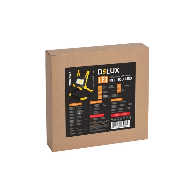 Прожектор Delux REL- 100 (3.7V 4400mAh) LED COB 20W 6500K IP54 (90023323) - фото 5
