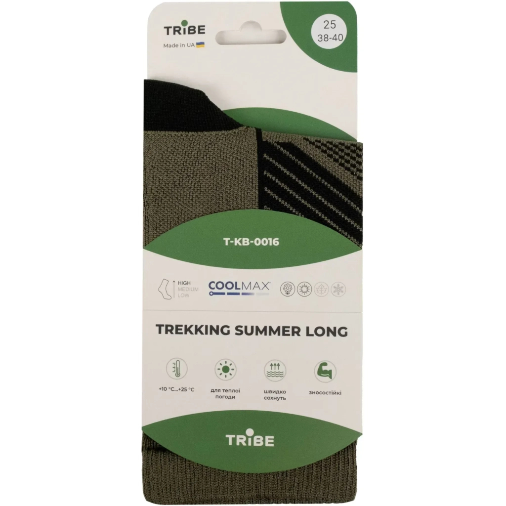 Шкарпетки Tribe Trekking Summer Long T-KB-0016-olive, 41-43 (T-KB-0016-olive-41-43) - фото 9 Шкарпетки Tribe Trekking Summer Long T-KB-0016-olive, 41-43 (T-KB-0016-olive-41-43) - фото 9