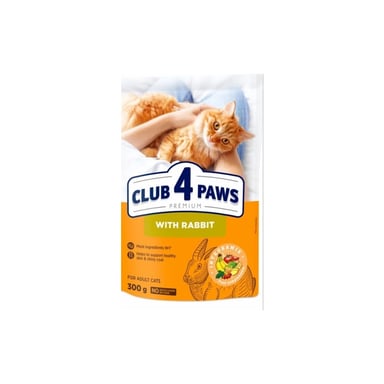 Сухий корм для кішок Club 4 Paws Premium з кроликом 300 г (4820269140202) - фото 1