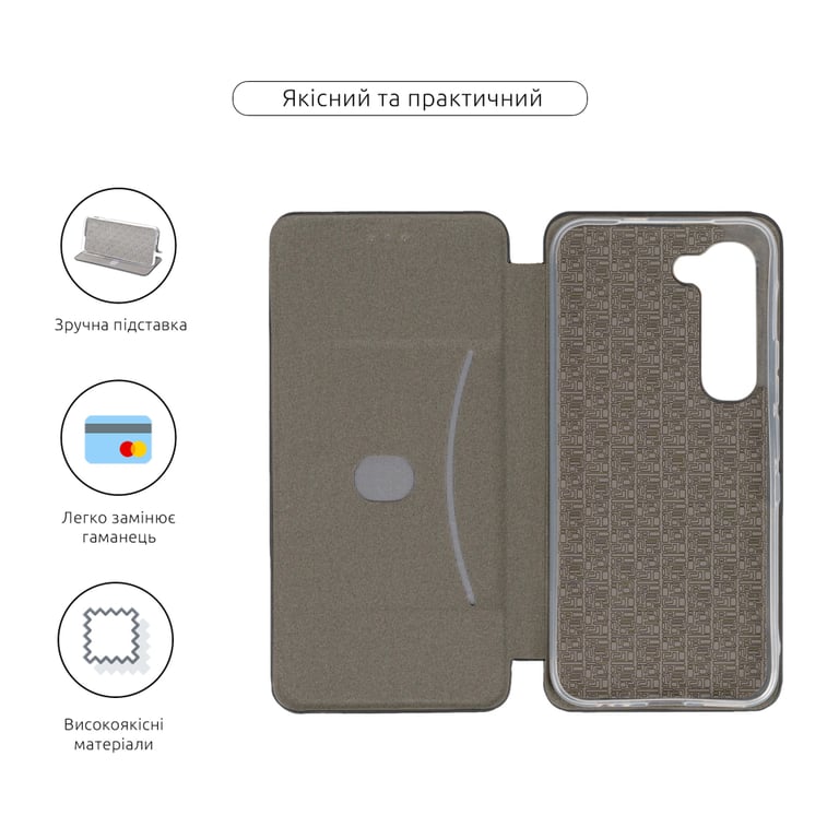 Чохол до мобільного телефона Armorstandart G-Case Infinix Hot 60 Pro 4G Black (ARM88692) - фото 3