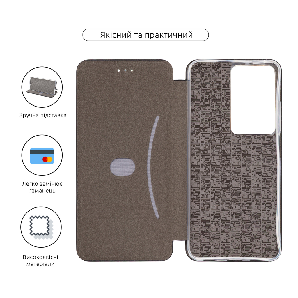 Чохол до мобільного телефона Armorstandart G-Case Realme C71 4G Black (ARM83912) - фото 3 Чохол до мобільного телефона Armorstandart G-Case Realme C71 4G Black (ARM83912) - фото 3