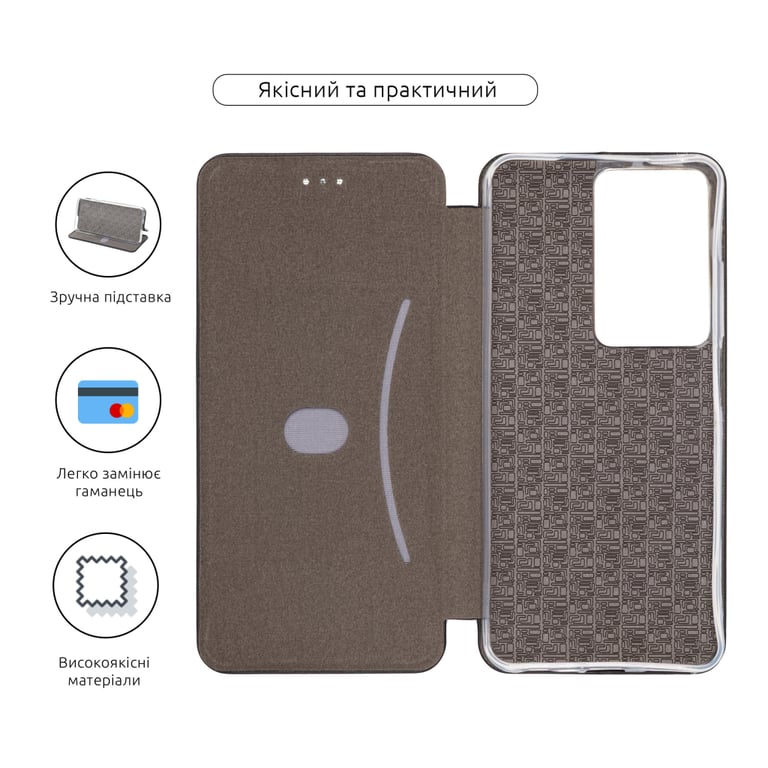 Чохол до мобільного телефона Armorstandart G-Case Realme C71 4G Black (ARM83912) - фото 3