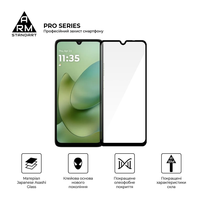 Скло захисне Armorstandart Pro Motorola G06 4G / G06 Power 4G (ARM89055) - фото 2