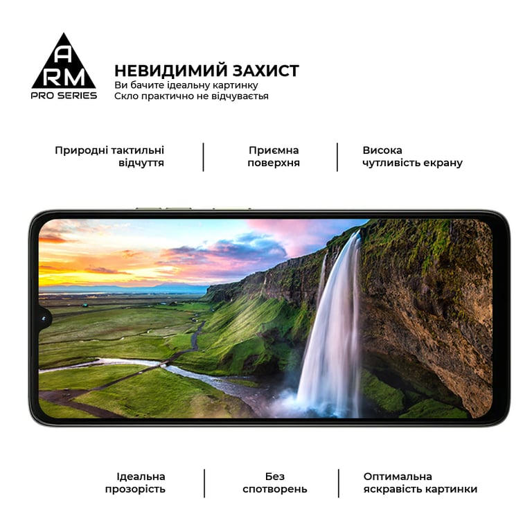 Скло захисне Armorstandart Pro Motorola G06 4G / G06 Power 4G (ARM89055) - фото 4