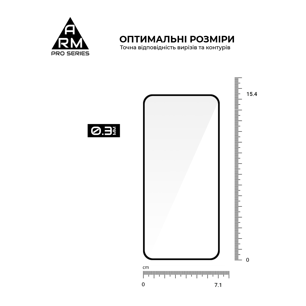 Скло захисне Armorstandart Pro OPPO A6 Pro 4G (ARM89183) - фото 3 Скло захисне Armorstandart Pro OPPO A6 Pro 4G (ARM89183) - фото 3