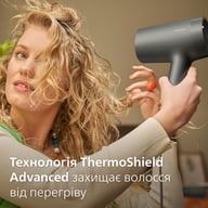 Фен Philips BHD713/10 - фото 2