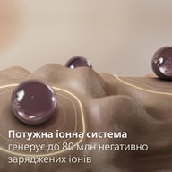 Фен Philips BHD713/10 - фото 4