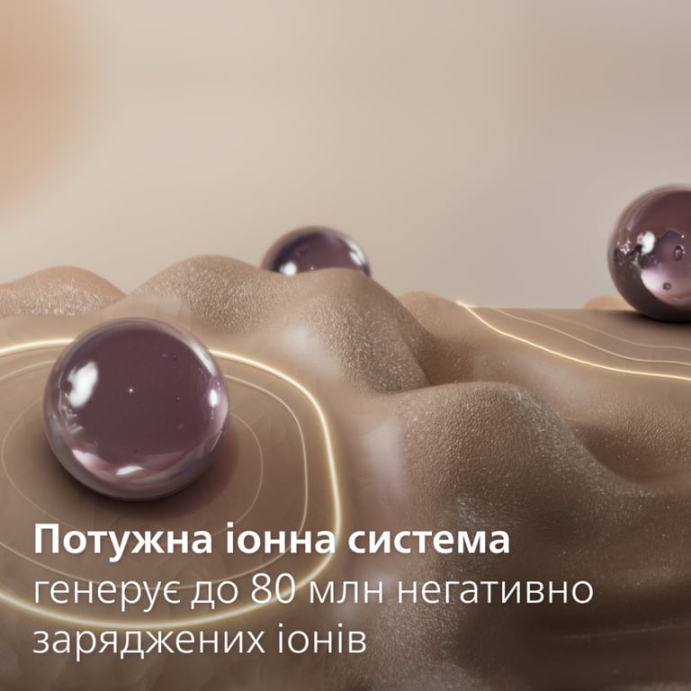 Фен Philips BHD713/10 - фото 4