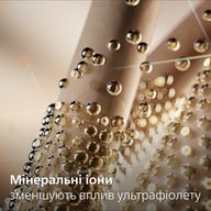 Фен Philips BHD713/10 - фото 5