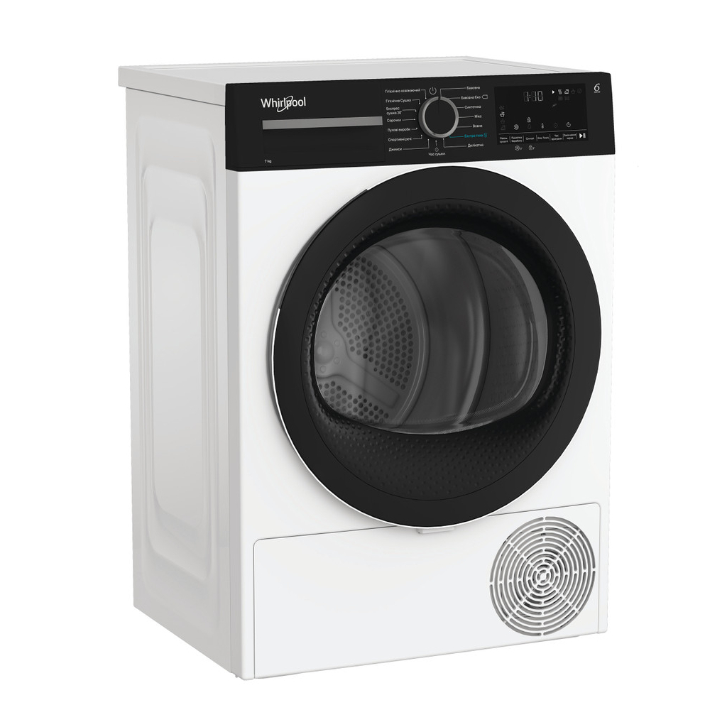 Сушильна машина Whirlpool WPS8WBSUA Сушильна машина Whirlpool WPS8WBSUA