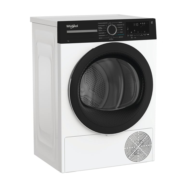 Сушильна машина Whirlpool WPS8WBSUA - фото 1