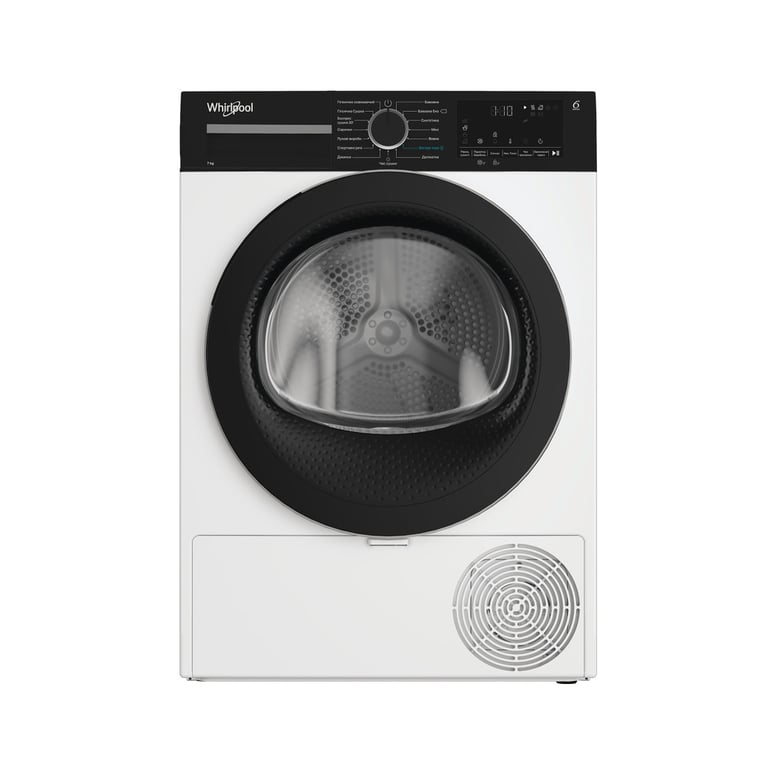 Сушильна машина Whirlpool WPS8WBSUA - фото 2