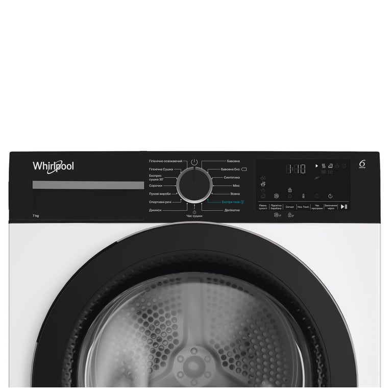Сушильна машина Whirlpool WPS8WBSUA - фото 3