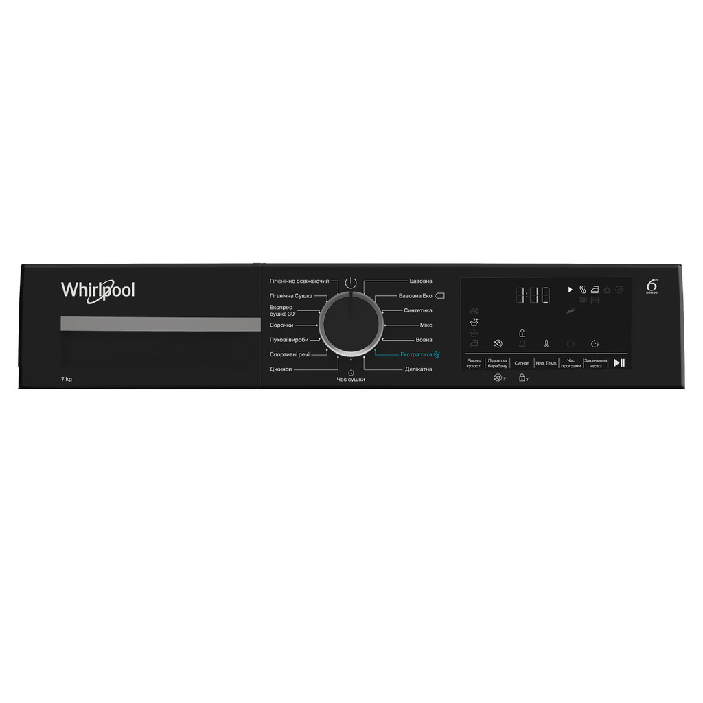 Сушильна машина Whirlpool WPS8WBSUA - фото 4 Сушильна машина Whirlpool WPS8WBSUA - фото 4