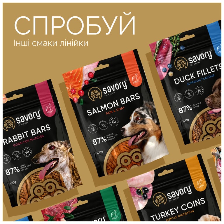 Ласощі для собак Savory Bars With Venison 100 г (4820261921120) - фото 5