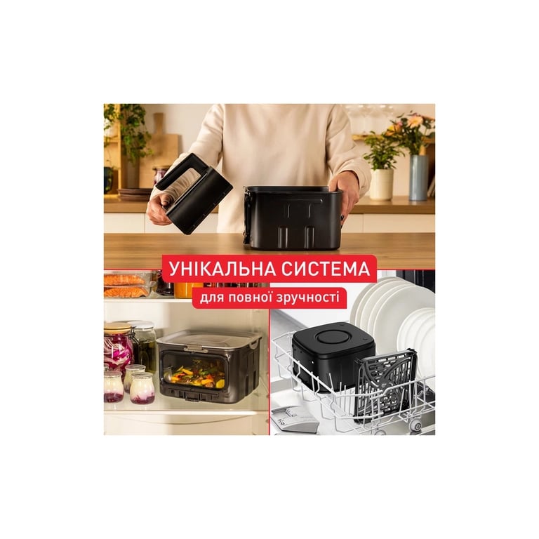 Мультипіч Tefal Easy Fry Silence XXL Smart Vision (EY876DE1) - фото 5