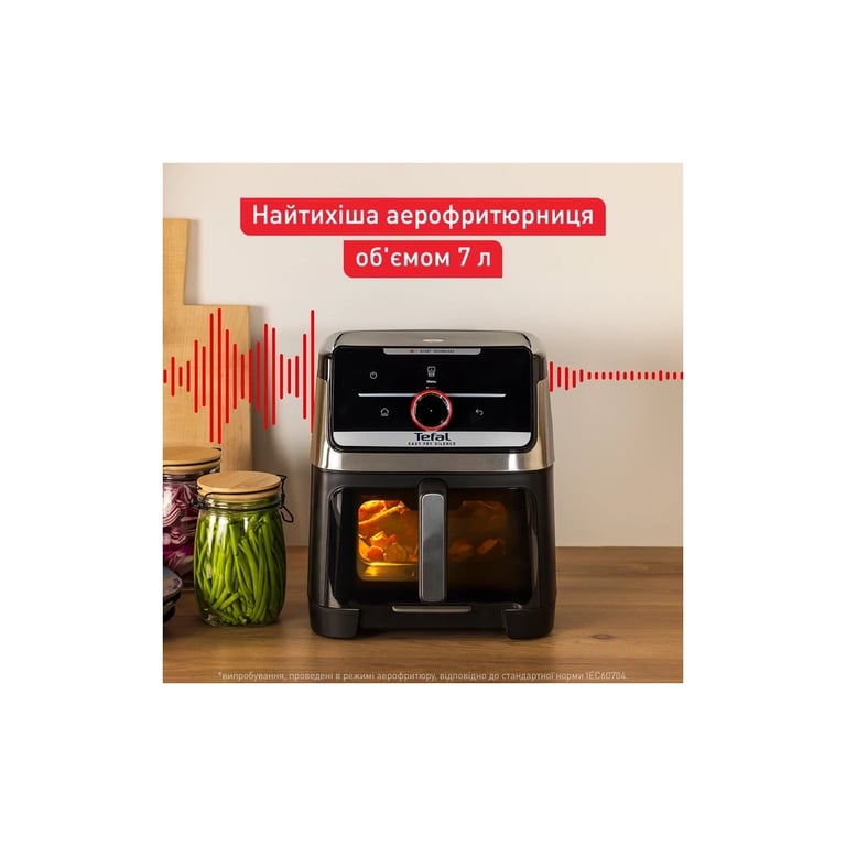 Мультипіч Tefal Easy Fry Silence XXL Smart Vision (EY876DE1) - фото 6