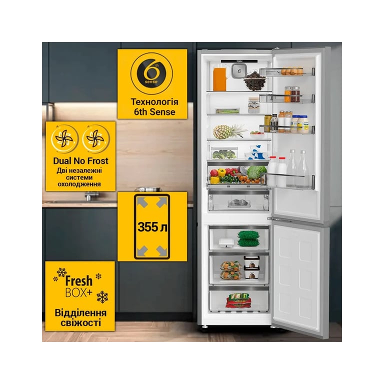 Холодильник Whirlpool WHK 26402 XP4E (WHK26402XP4E) - фото 3
