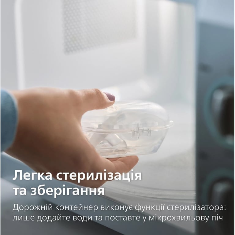 Пустушка Philips AVENT Ultra Air, 6-18 міс., (SCF087/13) - фото 9