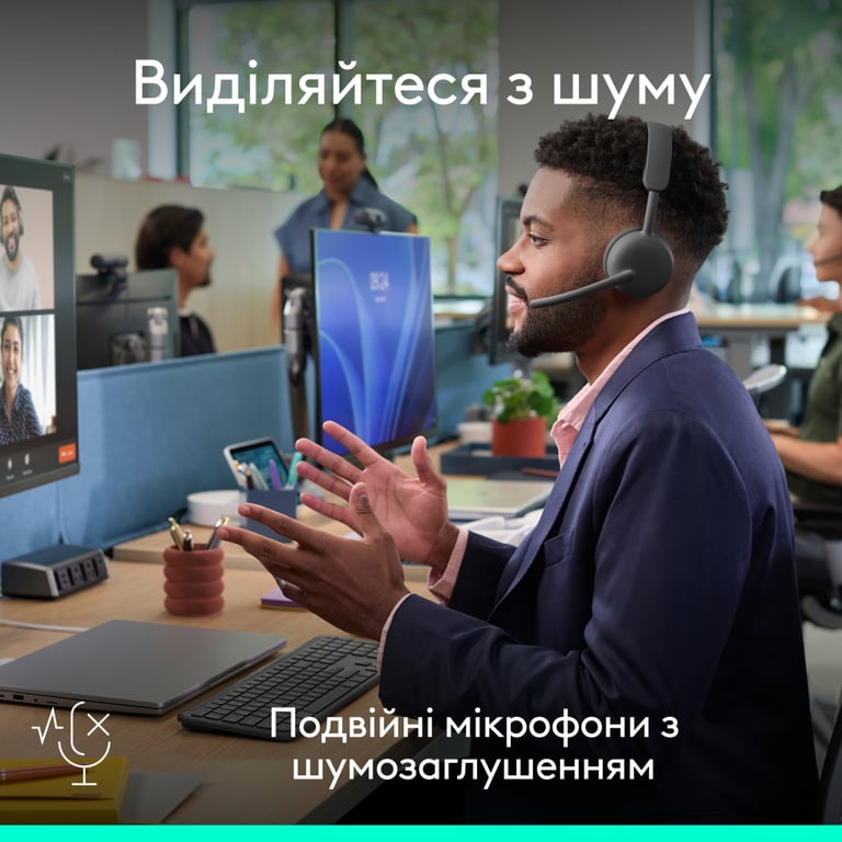 Навушники Logitech Zone Wireless 2 ES for Business Graphite (981-001512) - фото 9