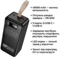 Батарея універсальна HOCO 40000mAh Aquila PD/3.0/65W QC/3.0 Black (DB82 / 714726) - фото 5