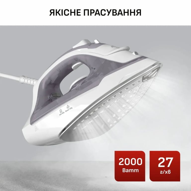 Праска Tefal FV2C43E0 - фото 4