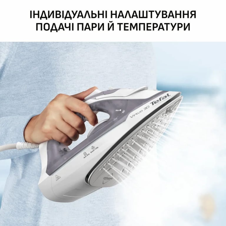 Праска Tefal FV2C43E0 - фото 6