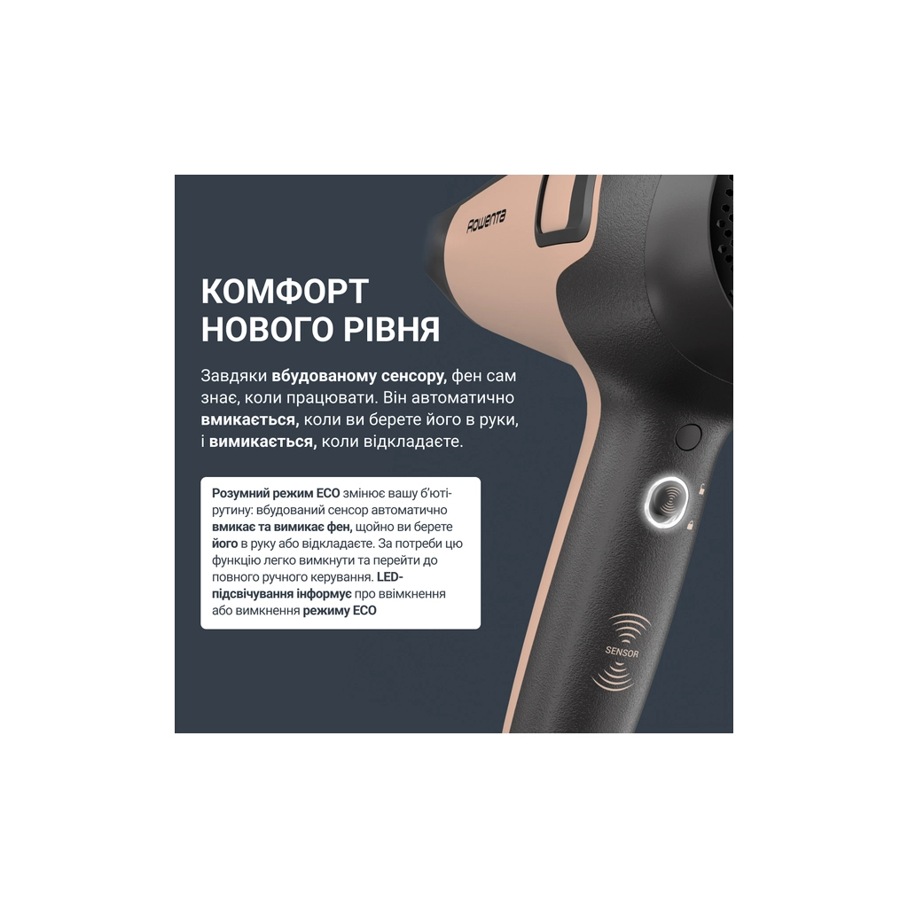 Фен Rowenta CV5E30E0 - фото 9 Фен Rowenta CV5E30E0 - фото 9