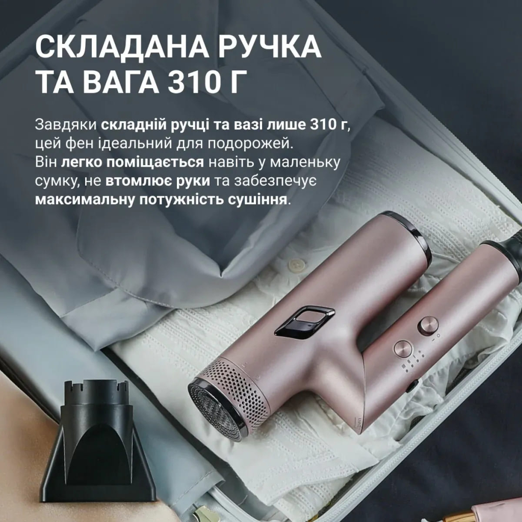 Фен Rowenta HY8530E0 - фото 10 Фен Rowenta HY8530E0 - фото 10