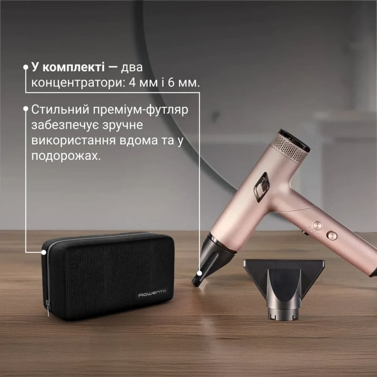Фен Rowenta HY8530E0 - фото 7