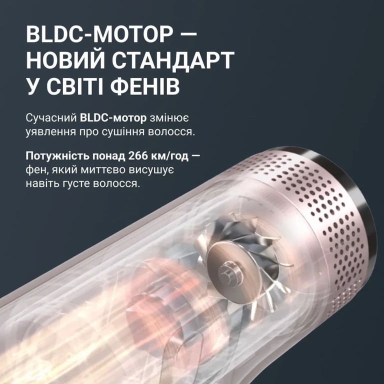 Фен Rowenta HY8530E0 - фото 9