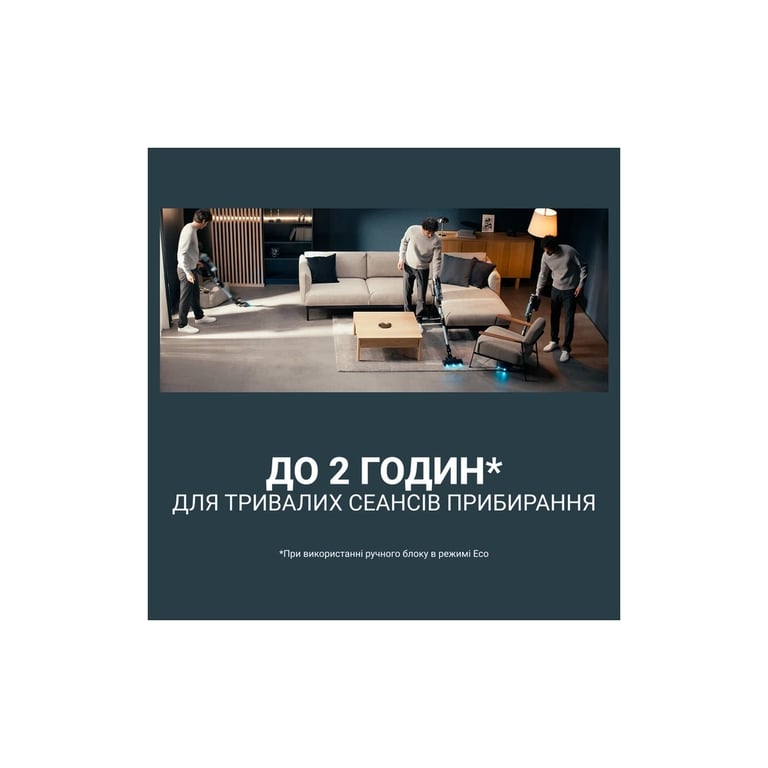 Пилосос Rowenta RH9C71E0 - фото 4