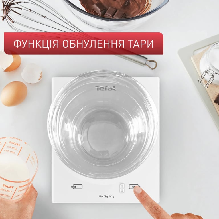 Ваги кухонні Tefal BC5504V0 - фото 6