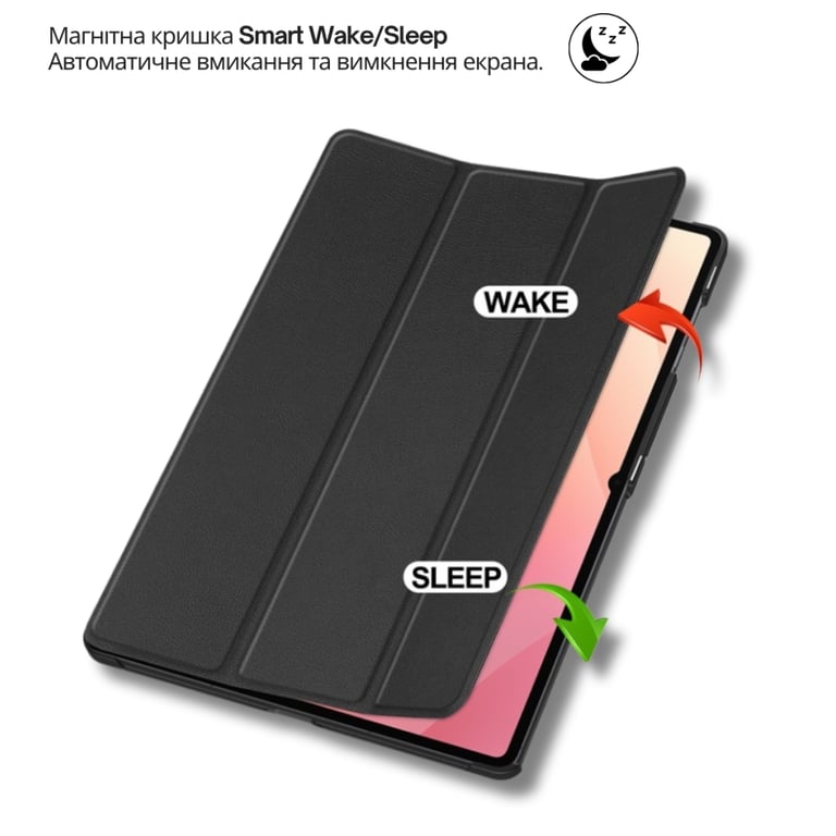 Чохол до планшета BeCover Smart Case Samsung Galaxy Tab S11 Ultra (SM-X930/X936) 14.6" Black (714624) - фото 7