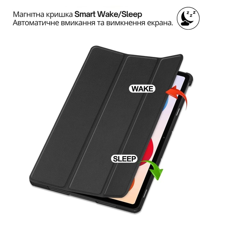 Чохол до планшета BeCover Smart Case Xiaomi Redmi Pad 2 Pro 12.1" Black (714627) - фото 5